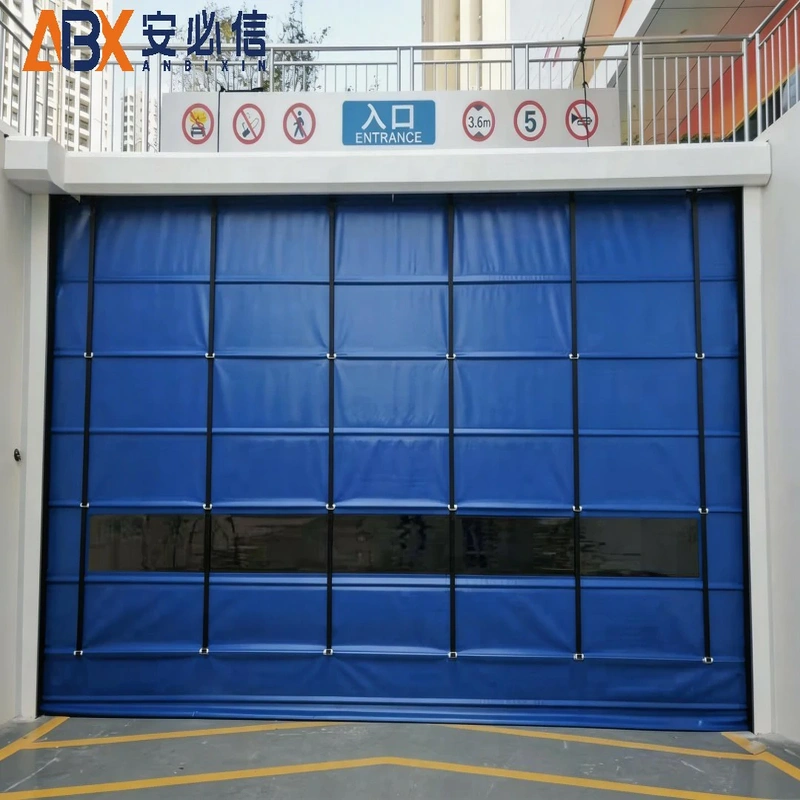 襄阳上叠门